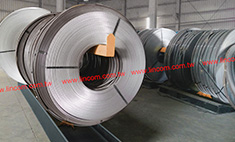 Flat bar serration from coil by slitting & recoiling.